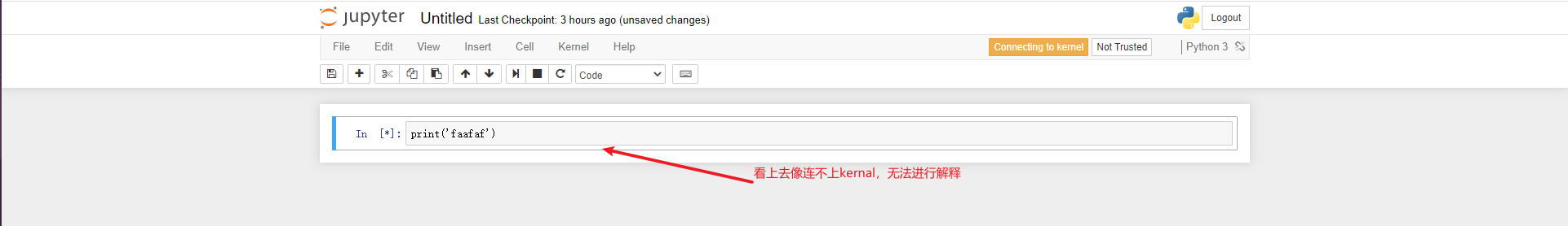 image-20210404000858873