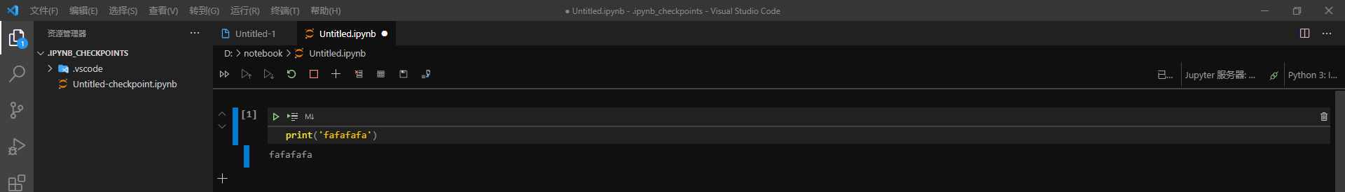 image-20210404001922695